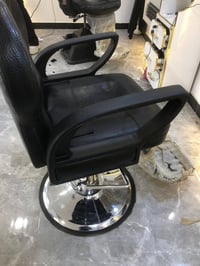 زوج كراسي • نظافة 100% • نهاية السايدين