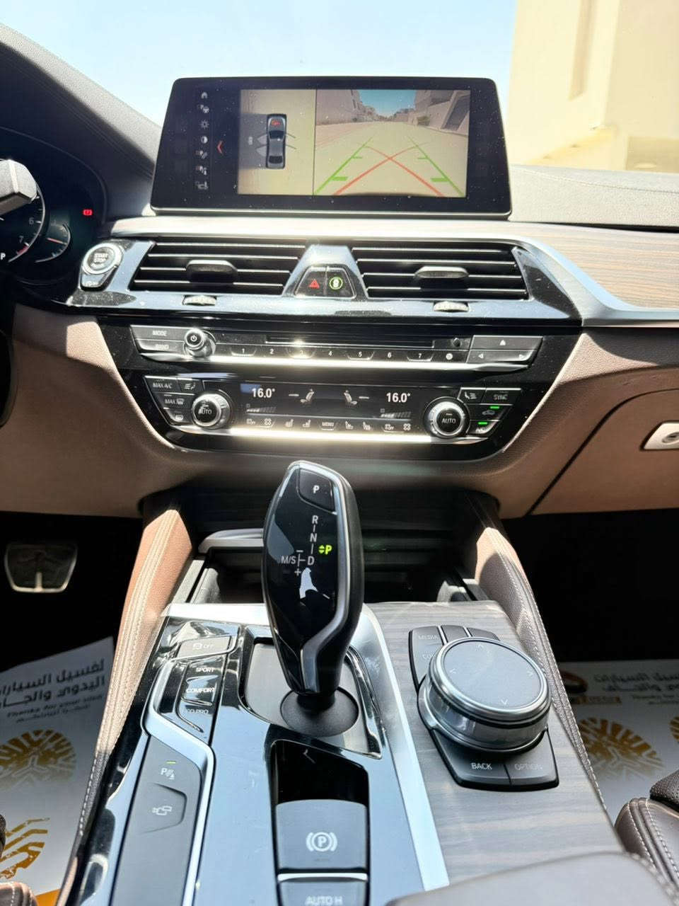 تبارك الرحمن ماشاءالله ✅✅🥇

#B_M_W_530_الفئة_الخامسة_2019

#سيارة_الدار_بسيد_اللاوان__فئة_الفل_كامل_جميع_المزايا 

🔸🔸🔸🔹🔸🔸🔸🔹🔸🔸🔸🔹🔸🔸🔹🔸
🔸

⬛️ النوع : B M W  

⬛️ الفئة :      530   

🔸
🔹🔸🔸🔸🔸
🔸

⬛️ سنة الصنع :  2019

⬛️ المحرك :     L 3.0

🔸
🔹🔸🔸🔸🔸
🔸

⬛️ ناقل الحركة : اوتوماتك  

⬛️ المسافة المقطوعة :  71.000    Km

🔸
🔹🔸🔸🔸🔸
🔸

⬛️ اللون : ابيض                        
       
⬛️ نوع الوقود : بنزين

🔸
🔹🔸🔸🔸🔸
🔸

⬛️ الطلاء : حالة الدار 
 
⬛️ جميع المزايا ( فل كامل ) 

🔸
🔸🔸🔸🔹🔸🔸🔸🔹🔸🔸🔸🔹🔸🔸🔹🔸
🔸

⬛️ السعر  عبر الهاتف  ☎️☎️
   
⬛️ مكان السيارة مدينة #طرابلس  🇱🇾 

🔸
🔸🔸🔸🔹🔸🔸🔸🔹🔸🔸🔸🔹🔸🔸🔹🔸
🔸

للاستفسار اكتر يرجي الاتصال عبر #الهاتف او ع طريق #الواتساب ✅

⬛️ هاتف : 091.211.79.16  📲

🔸
🔸🔸🔸🔹🔸🔸🔸🔹🔸🔸🔸🔹🔸🔸🔸🔸

#لعرض سيارتك  #للبيع يرجى #مراسلتنا عبر بريد #الصفحه📩


**إذا كنت صاحب هذا الإعلان وتريد حذفه لأي سبب، رجاءا أرسل رسالة إلى الدعم الفني**