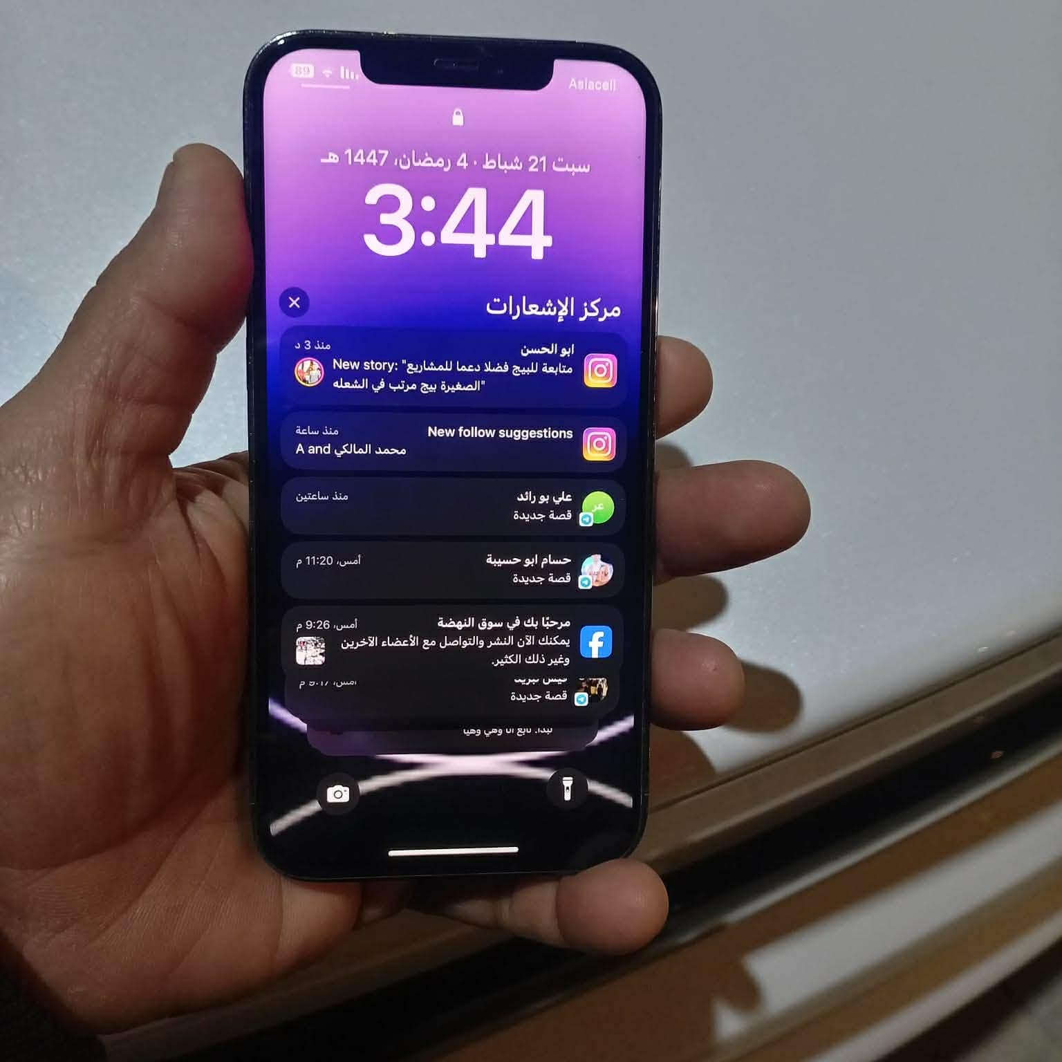 ايفون 12برو ماكس ذاكره 512
بطاريه 77
مبدل شاشه 
بي رجفه بل بورتري 
الفيس ايدي واكف 
الجهاز للمرواس بجهاز مواصفته قويه


**إذا كنت صاحب هذا الإعلان وتريد حذفه لأي سبب، رجاءا أرسل رسالة إلى الدعم الفني**