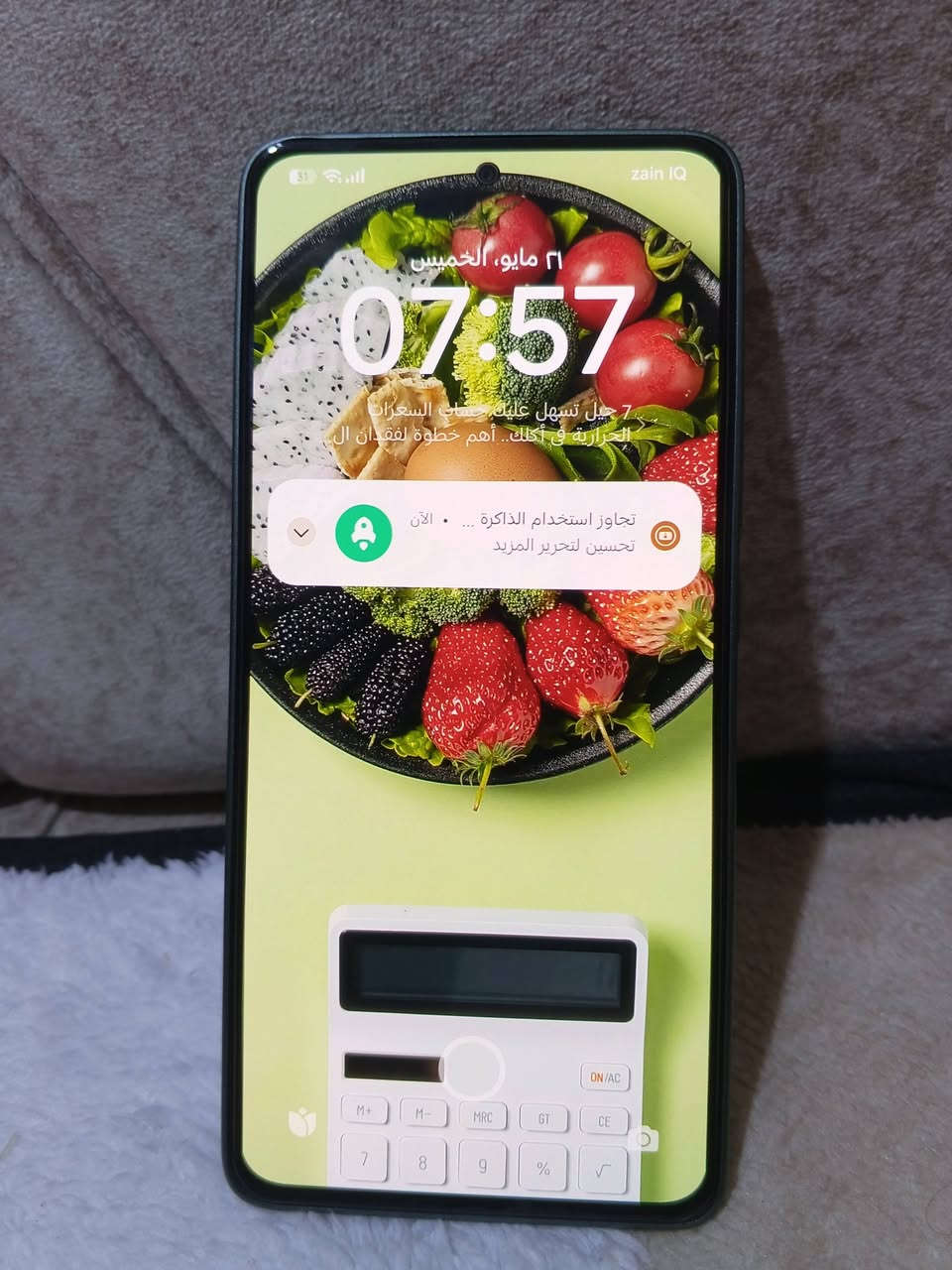 سلام عليكم بوكو M7 اذكره 256 بطارية 5500 الجهاز نظيف 100% كامل ملحقات السعر 225الف


**إذا كنت صاحب هذا الإعلان وتريد حذفه لأي سبب، رجاءا أرسل رسالة إلى الدعم الفني**