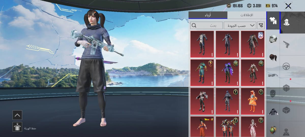 للبيع حساب بوبجي فلو موصفات
بي 15 لو 14 سلاح يطورن بي الامفور ثلجي كلمسج 
بي الايوبي كلمسج
الام لفل1
الامسفن لفل3
اليوزري لفل1 
وهواي بعد مثل ماموضح بالمقطع 
مكاني بالقاسم شراي بخدمته 
السعر 150 وبي مجال 
وبي 3 متريلات❤️💞


**إذا كنت صاحب هذا الإعلان وتريد حذفه لأي سبب، رجاءا أرسل رسالة إلى الدعم الفني**