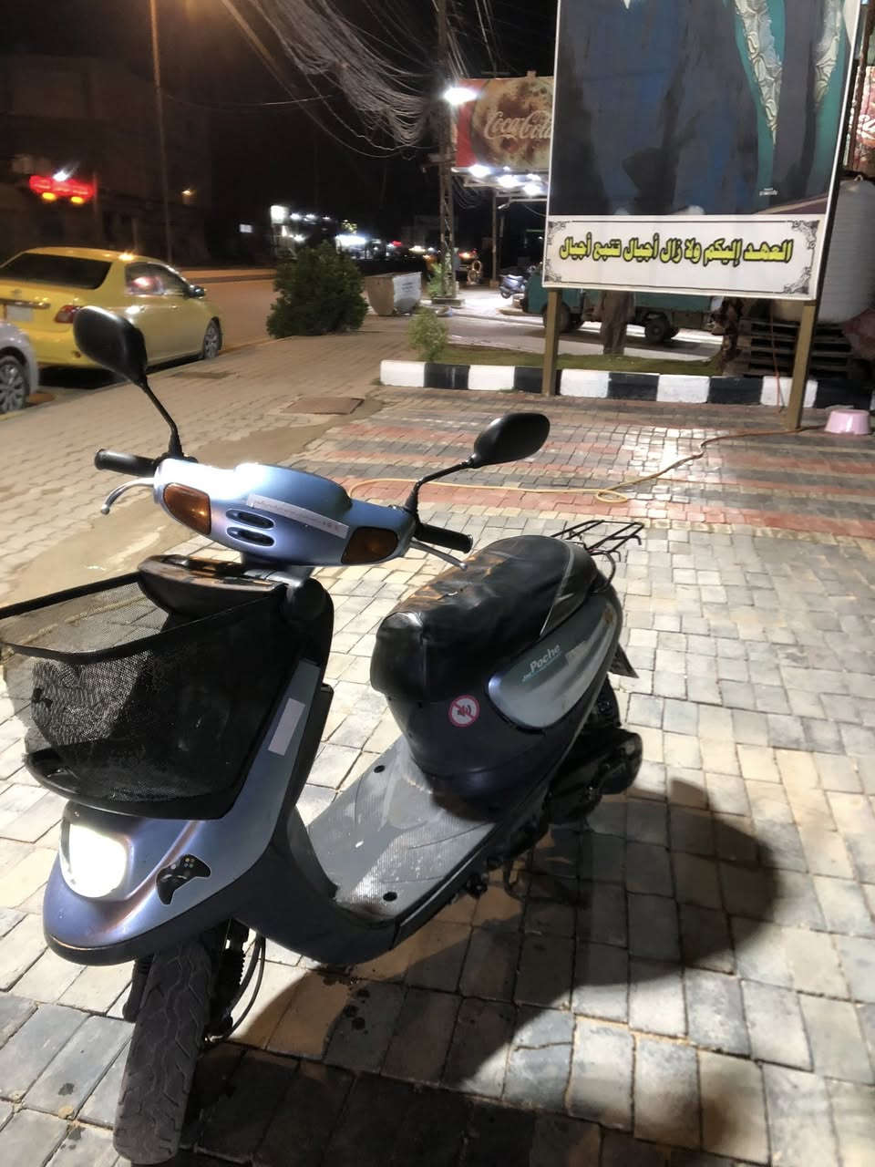 سلام عليكم  منغولي دبل سكليتر للبيع دراجه نضيفه مفتوحه مره وحده كلجات جدد صالنصه جديده مابيه كل نقص عده السلف واكف بسبب الباتري مكاني كربلاء ***********
