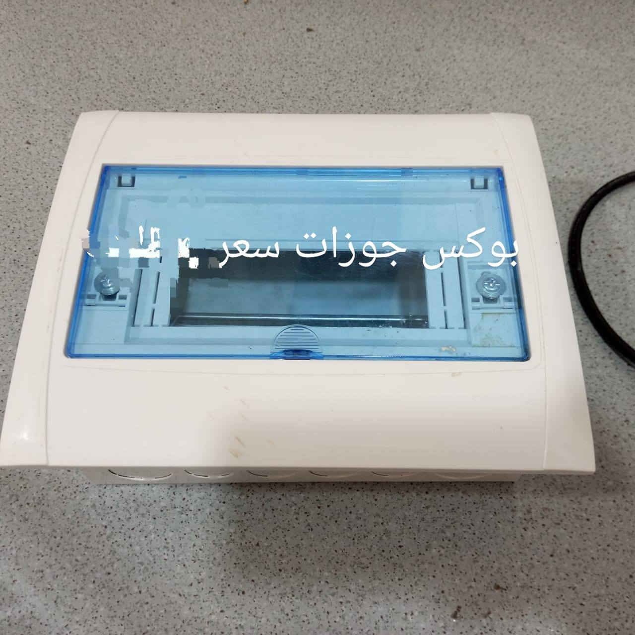 بسم الله ....ماركة الماني جديد  للبيع  بأسعار مناسبه جدا   لمعرفة السعر راسلني واتساب  .***********
