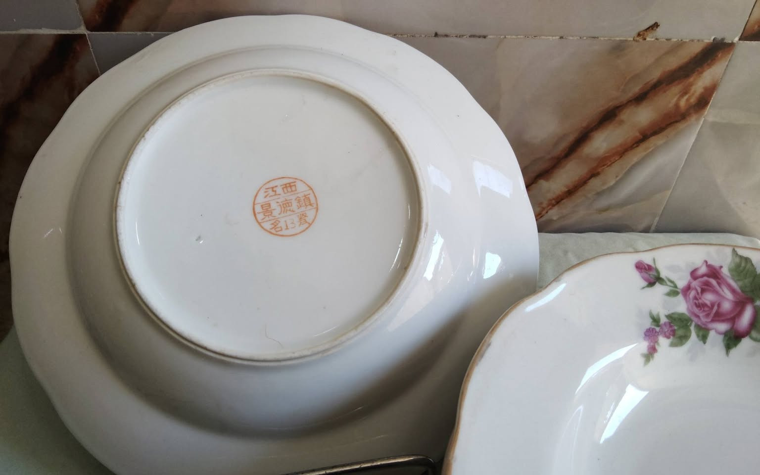 سيت ماعون مورد للتواصل على الخاص


**إذا كنت صاحب هذا الإعلان وتريد حذفه لأي سبب، رجاءا أرسل رسالة إلى الدعم الفني**