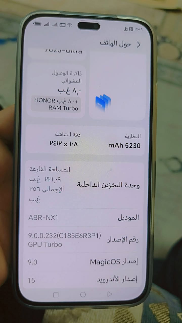 السلام عليكم هونر 400 سعره 300
جهاز جديد بعده بحاله الوكاله 
ذاكره 256 بوبجي 60 فريم
جهاز بصمه بل شاشه
جهاز كلش حلو 
مكاني بغداد الحسينيه 
*********** رقمي
