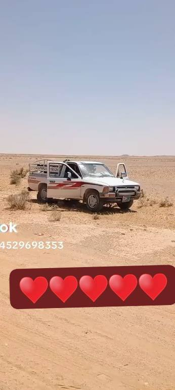 سلام عليكم ورحمة الله سياره لبيع موديل 91مكفوله المكان الرمادي جزيرة الخالديه سعر 60وبيها مجال  رقم الهاتف *********** ☑️
