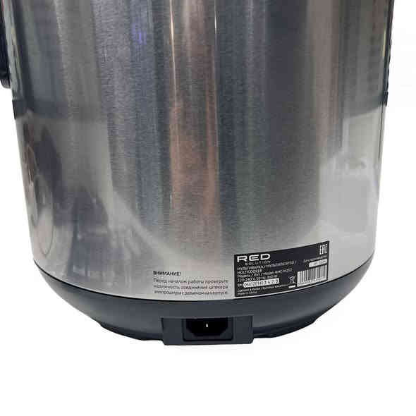 ✨🍲 خلي الطبخ أسهل وأسرع مع Redmond! 🍲✨
Multicooker REDMOND RMC-M252 يجمع لك قدر بخار، قلاية هوائية، صانعة زبادي وخباز… كلهم بجهاز واحد! 🙌🔥

16 برنامج جاهز + وظيفة MULTICOOK للتحكم الكامل بالوقت والحرارة 👩‍🍳

وعاء 5 لتر للعائلة، وطلاء مانع للالتصاق يخلي الطبخ والتنظيف أسهل ✨

تصميم أنيق، شاشة واضحة، وتشغيل موقّت مع كتاب وصفات يلهمك كل يوم 😍📖

🔥 جهاز واحد… ووجبات ألذ بدون تعب! 🔥 السعر 48الف ويوجد توصيل لكافة المحافظات للتواصل على الخاص او على الرقم ***********
