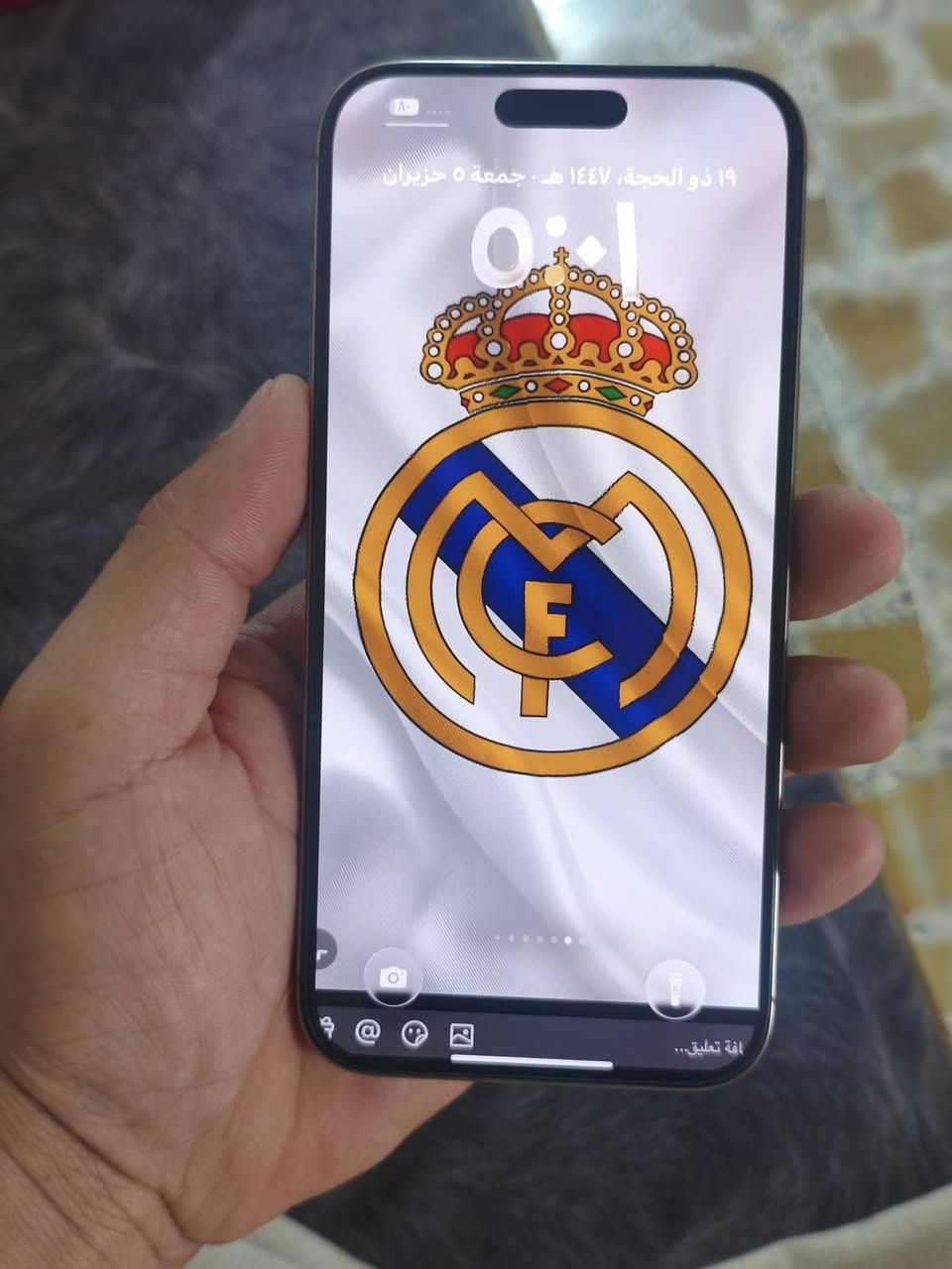 ١٦ برو ماكس ذاكره ٢٥٦ بطاريه ٩٨ جديد كلش ونضيف شرط عل فحص
سعر مليون ٤٠٠ قفل مو شراي لا يراسل وتعبني 
المكان الفلوجه


**إذا كنت صاحب هذا الإعلان وتريد حذفه لأي سبب، رجاءا أرسل رسالة إلى الدعم الفني**