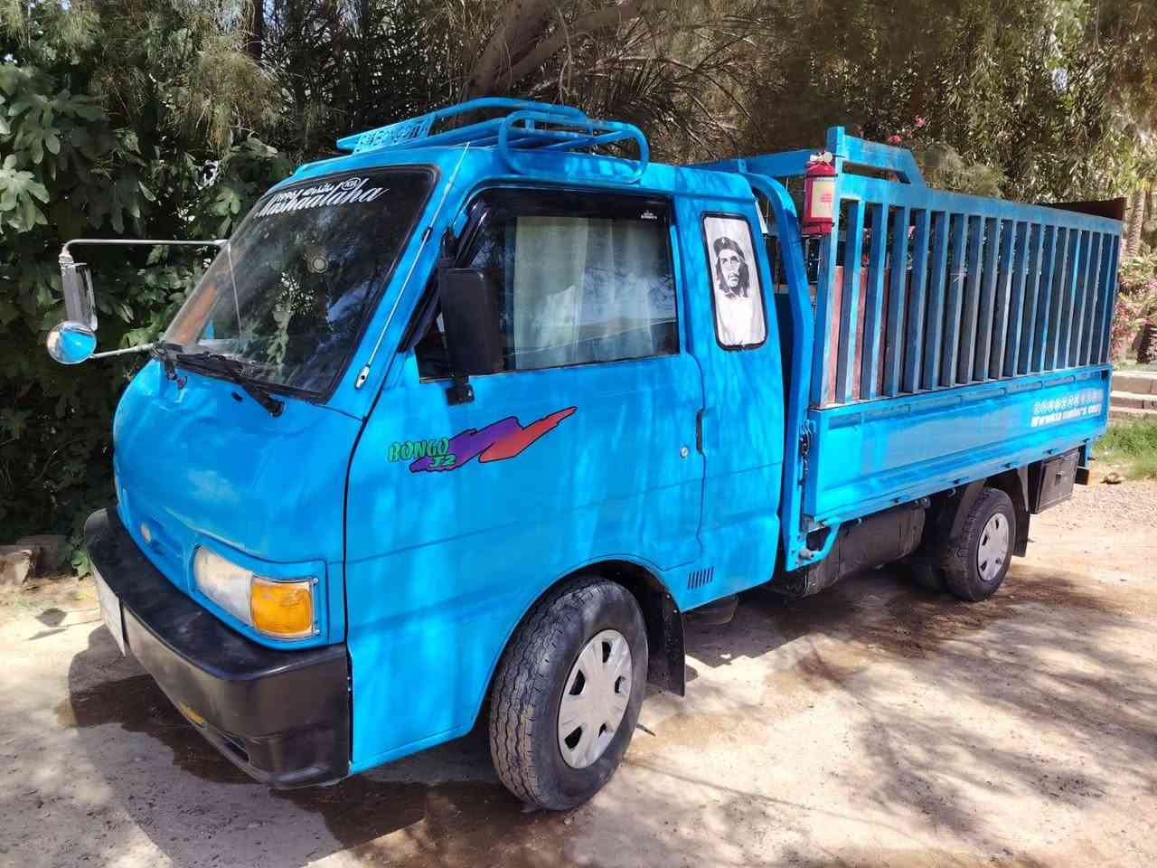 بغداد سبع البور


**إذا كنت صاحب هذا الإعلان وتريد حذفه لأي سبب، رجاءا أرسل رسالة إلى الدعم الفني**