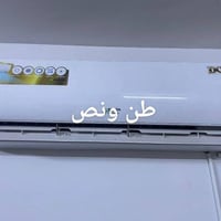 قنفات تركي ٧ نفرات • قنفات جلد ١٠ نفرات • سبلت طن ونص