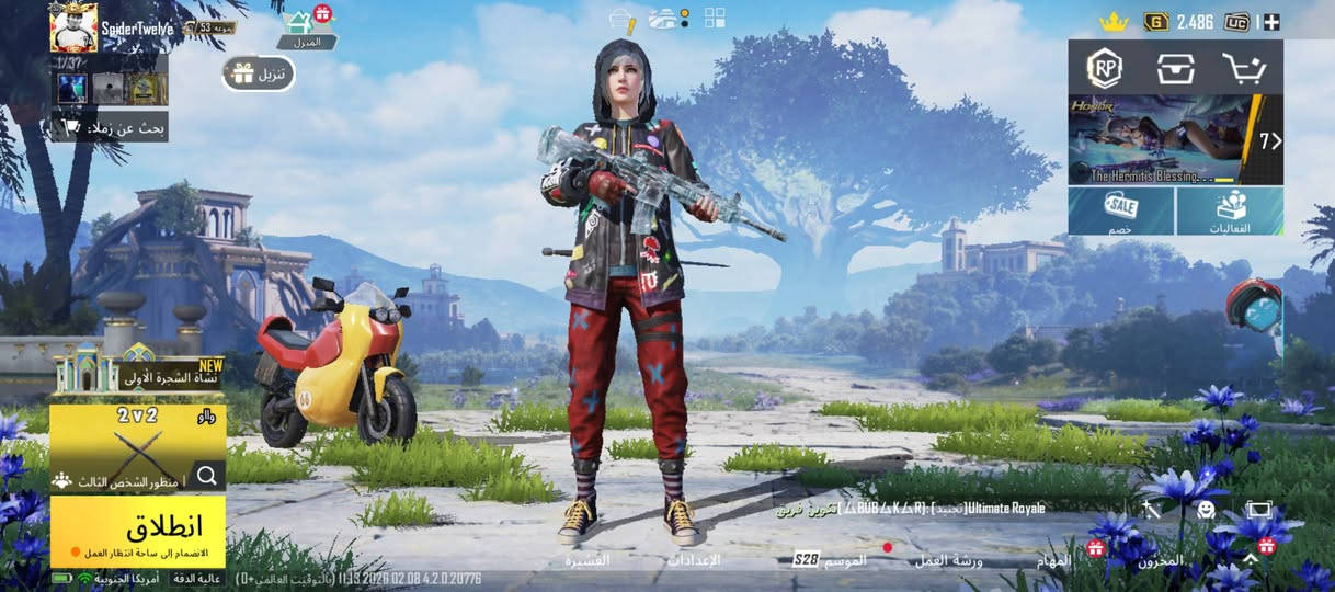 حساب ببجي للبيع امفور الثلجي لفل خمسه وأيكي الرمال الذهبيه مشحون من السيزن الثامن حساب قديم


**إذا كنت صاحب هذا الإعلان وتريد حذفه لأي سبب، رجاءا أرسل رسالة إلى الدعم الفني**