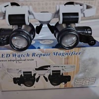 نظارة تصليح إلكترونيات موبايلات ساعات او اخرئ حجز واتساب 07871809899 و...