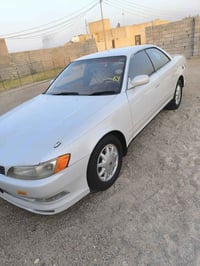 مارك • مكفولة • بغداد