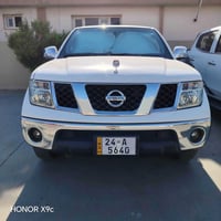 نافارا • ٢٠٠٩ • بنزين وغاز