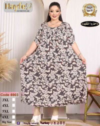 دشداشة نسائية • مقاسات ٣XL-٦XL • تركي