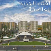 العنوان/ مجمع الود السكني المساحة/ 180م بناية/ B8 طابق/ 4  -عدد الغرف ...