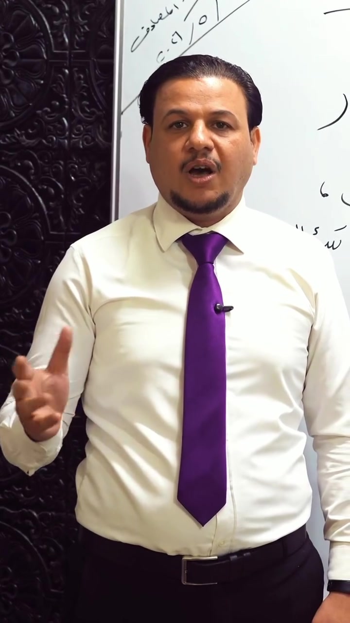 ✨ يسرُ  معهد الباقر المركزي بوجود الأستاذ أيهم خضير ضمن كادرة التدريسي 
معلم القراءة والكتابة بخبرة تمتد إلى 17 سنة 📚
للتسجيل والاستفسار، يرجى زيارة المعهد أو الاتصال على الأرقام التالية:

📞 ***********.   📞 ***********
