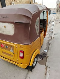 تك تك 21 اوراق 6 ونص وبيها مجال 07811742055