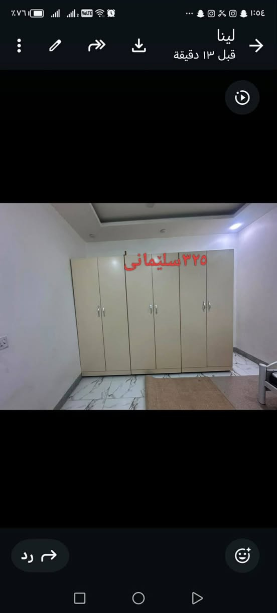 . السليمانية, العراق


**إذا كنت صاحب هذا الإعلان وتريد حذفه لأي سبب، رجاءا أرسل رسالة إلى الدعم الفني**