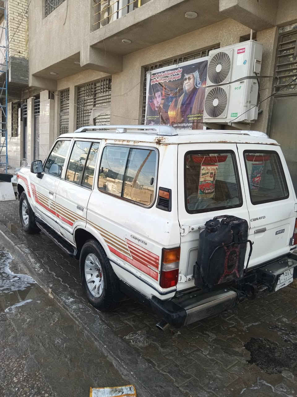 سلام عليكم
لاندكروز موديل 85 رقم بغداد المالك بكربلاء مكينه وكير ملكه داخل ملكه سعر 40 وبيه مجال مكان كربلاء ***********
