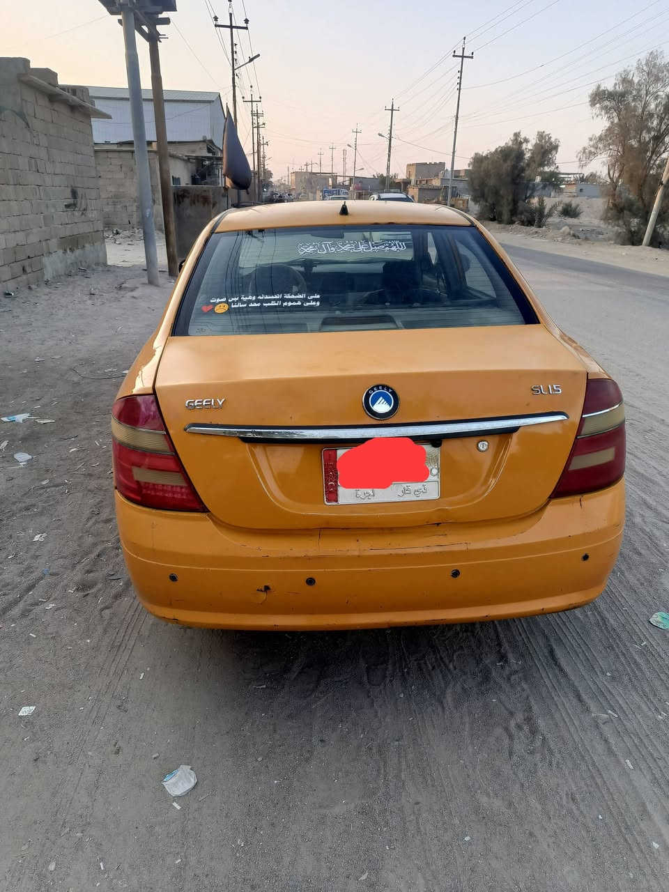 جيلي موبل 13 صفره بسمي اريد اروس او ابيع حسب قناعه  مكينه كير جديد 37بيه مجال حك جيه ***********
