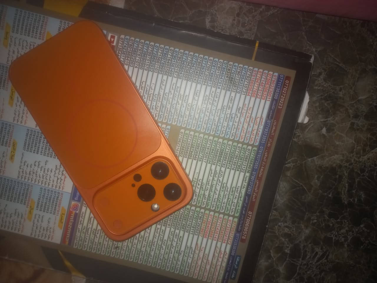 ايفون 14 برو ماكس
الجهاز عربي شرق اوسط AA/A

الجهاز مستبدل فقط شاشة اصلية وكالة من امها 

ذاكرة 512 خط واحد البطارية 86 بلادية

وبي كسر بسيط بالظهر ومخليله كفر ١٧ 

الباقي الجهاز كله كفاله فقط شاحن وياه

السعر 650 وبي مجال بسيط

***********
