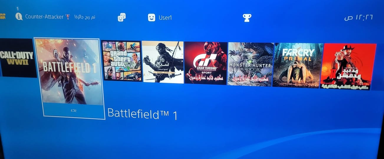 سلام عليكم شغل ولعب للبيع
بلي 4 سلم (مهكر)نضام التحديث(9)
ذاكره البلي واحد تيرا وهارد 500 يعني>1500كيكة
نضافته 100% بس منضفه عل فحص
كامل ملحقات _2جوستكات يدات
بي 12 لعبه بيهن لعبات ضخمه قويات
مكاني بغداد مدينة الصدر 
تواصل خاص مفتوح سعره البلي 320
وتساب
0‎777 659 6424
