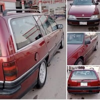 اوميغا • ١٩٩٣ • ٢٦٠٠