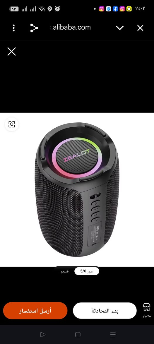 بدون كارتون


**إذا كنت صاحب هذا الإعلان وتريد حذفه لأي سبب، رجاءا أرسل رسالة إلى الدعم الفني**