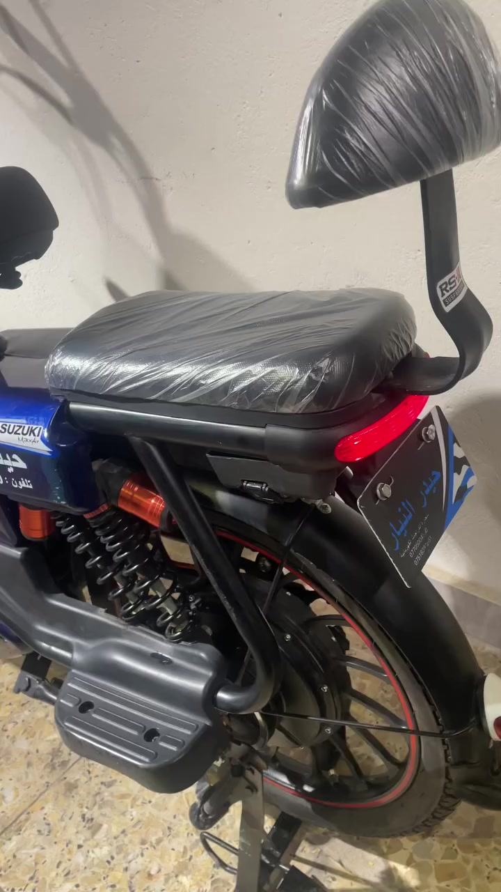 السلام عليكم دراجه شحن حجم 20للبيع الدراجه عله وضح الشركه بل نايلون الدراجه
5بطاريات كبار جيده 

دبلا شغاله 

لد عالي ناصي 

بصمه وسويج 

كهرباىيات كلهه شغاله 

مكان بغداد الامين الثانيه 

السعر 325

***********-***********
