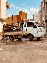 كيا حمل • داخل وخارج الموصل • عمال تحميل