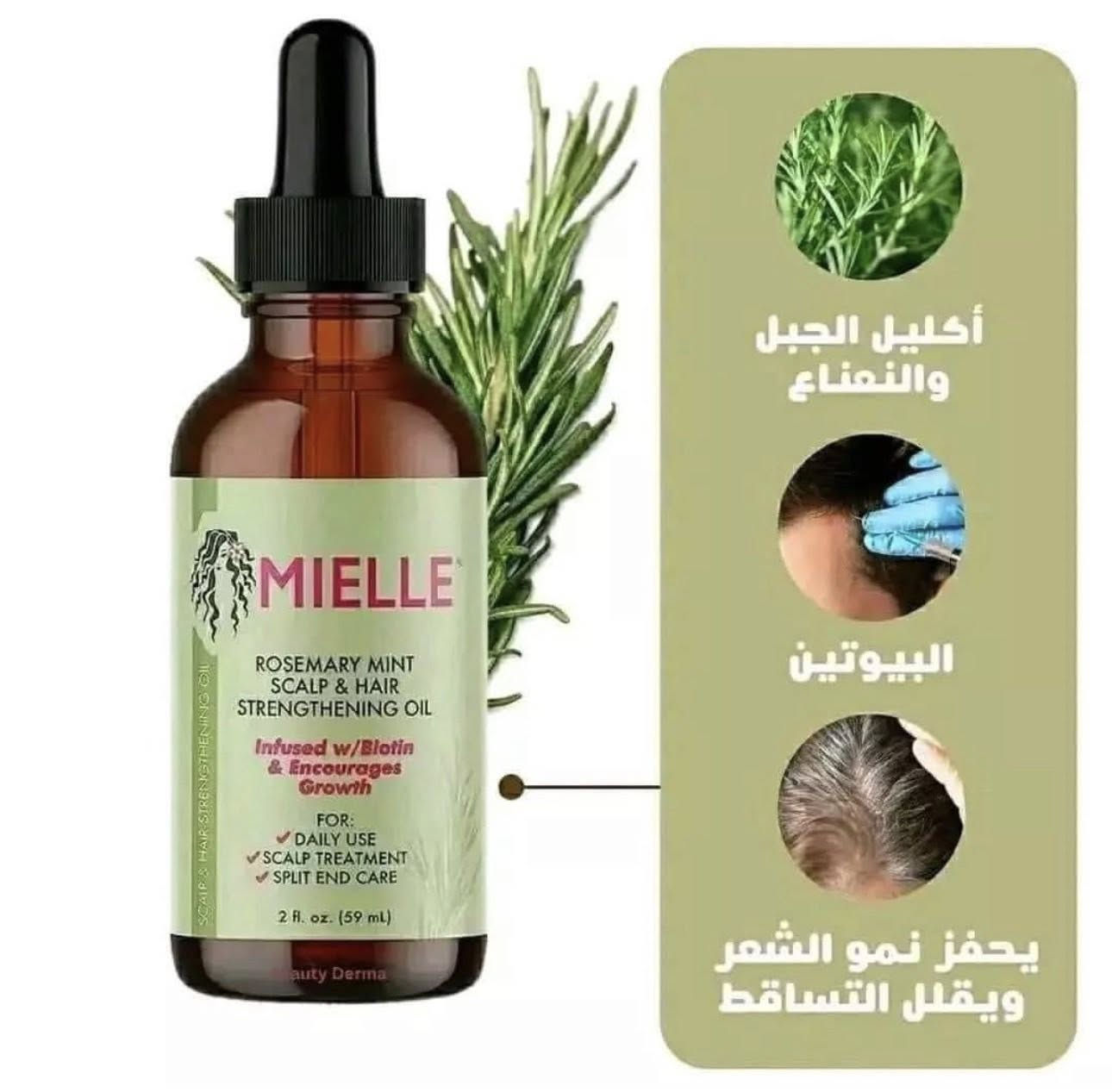 صعدو منشور باب رزقي توصيل داخل الرفاعي مجاني


**إذا كنت صاحب هذا الإعلان وتريد حذفه لأي سبب، رجاءا أرسل رسالة إلى الدعم الفني**