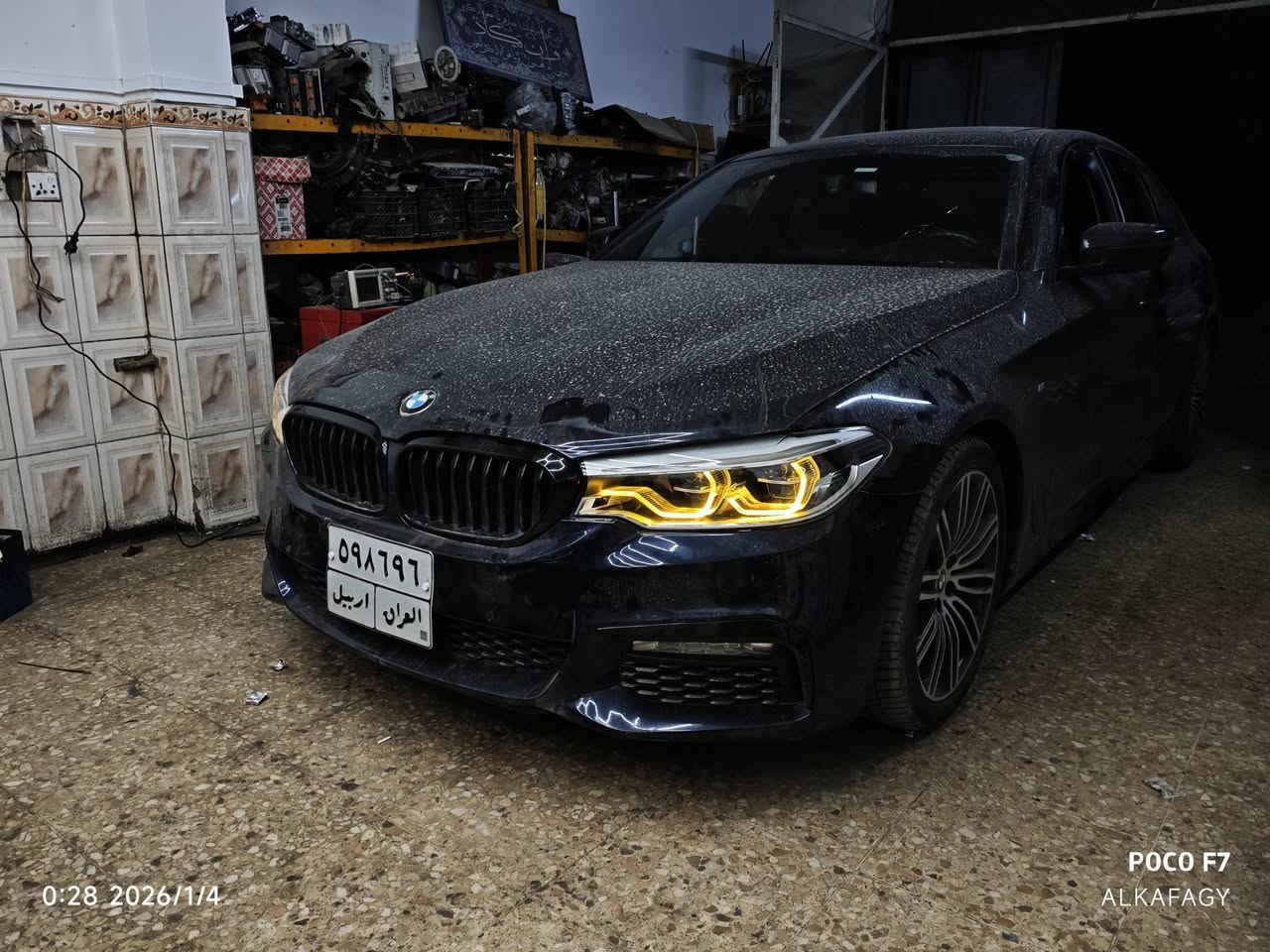 السلام عليكم. تحديث لايت g30 كت نواشر ولد اصفر ليموني f90cs شباب شنو رئيكم الون الابيض احلى لو الاصفر 🤔. كراده مجمع المشن قرب ساحه عقبه بن نافع ***********
