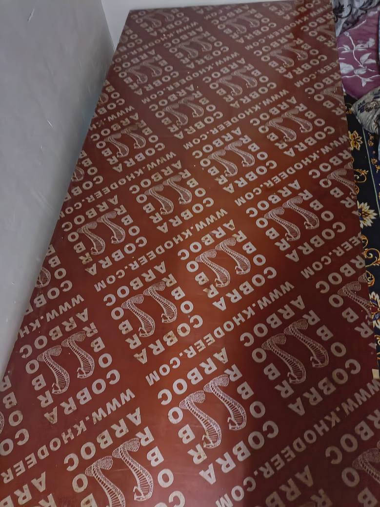 السلام عليكم جربايه للبيع ب60وبيها مجال والكنتور ب160وبي مجال ***********
