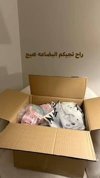 تصفية • نص السعر • توصيل لجميع المحافظات