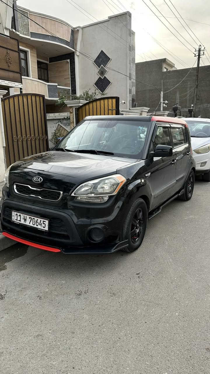 سلام عليكم كيا صول 2013
ماشيه52ميل 
رقم بغداد مشروع وطني 
للتواصل***********
