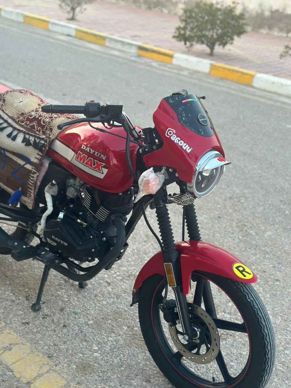 دايوان موديل 22 رقم وسنويه
كفاله عامه م̷ـــِْن كلشي
واسط بدره استفسار ‏‪***********‬‏
