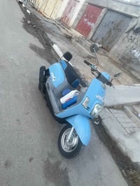 ماكس بوليسي • كفاله • واير كيلو
