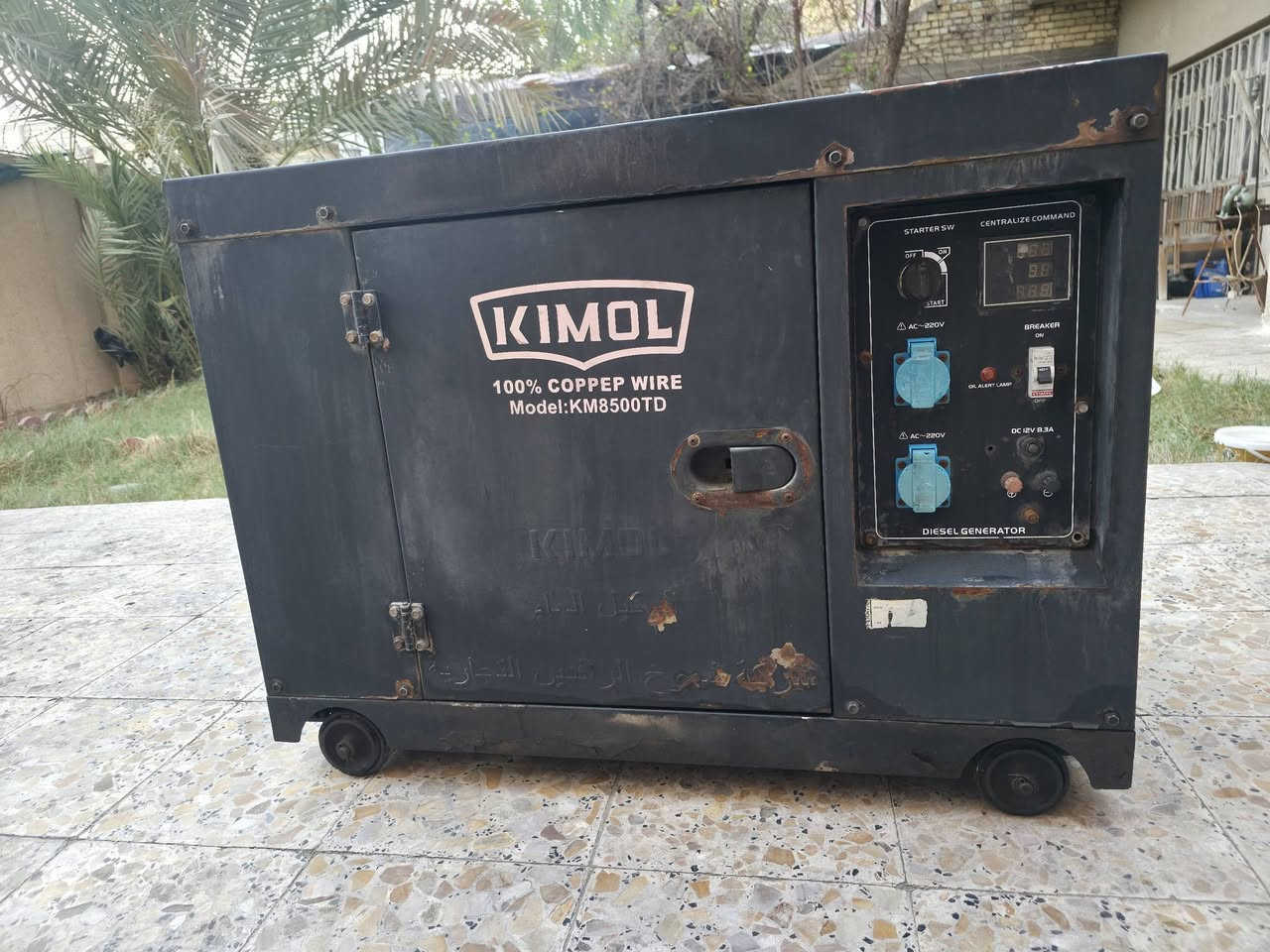 السلام عليكم مولدة كيمولي شركة نجوم الرافدين ملف كبير نحاس 7.5 kw بية شاشة عرض معلومات مشترية قبل سنة ب1750 رايدة ب800 مابية اي نقص ونقصة فقط باتري تجي اشغلك اياه وتفحص الحمل على البيت قبل لا تاخذة رقم ***********

