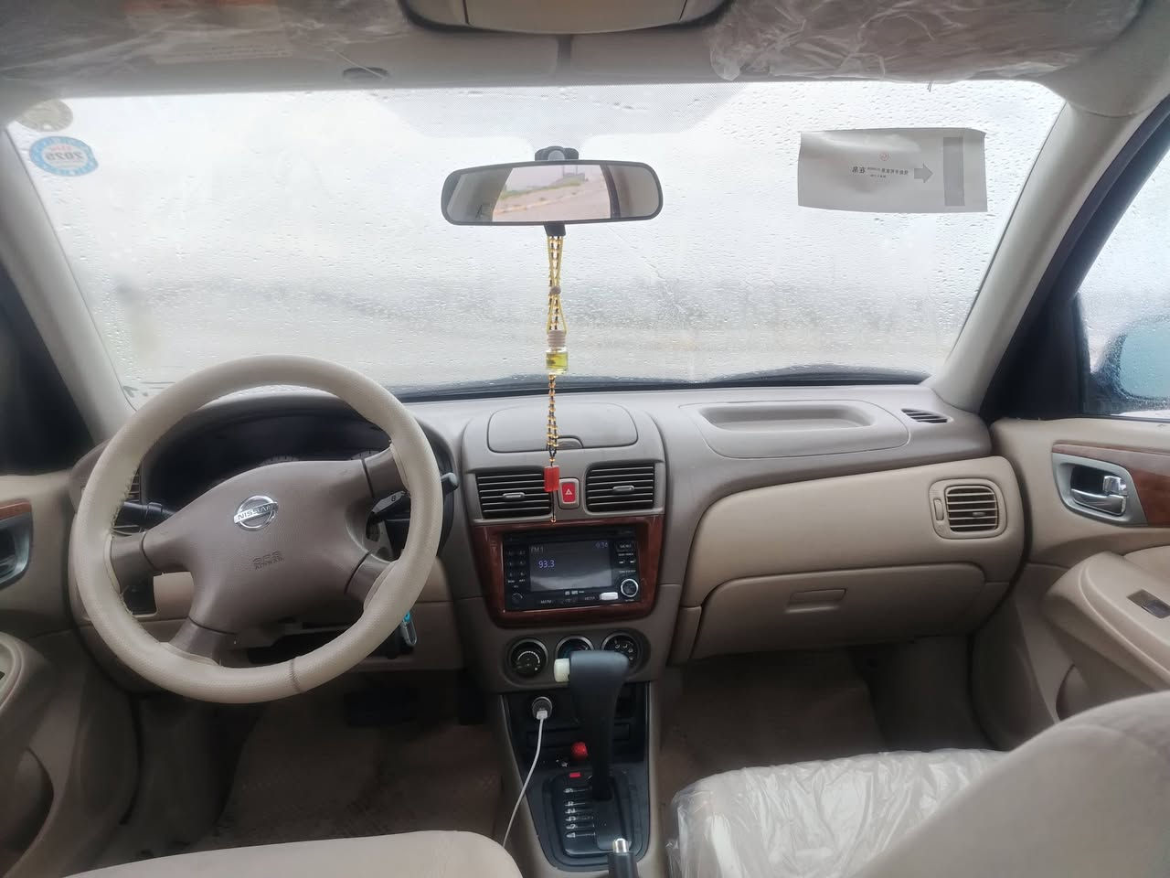 نيسان صني موديل 2011 بدون صبغ بدون ضرر         كير محرك بشرط اوتوماتيك  *********** سعر 98      
مكان السياره كركوك سنويه جديد رقم سليمانيه
