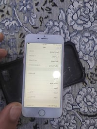 آيفون ٧ • ٣٢ • شاشة مكسورة