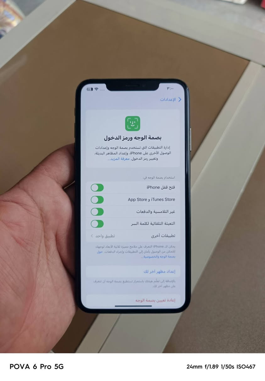 السلام عليكم عندي ايفون اكس ماكس لوك جديد اسود فحمي شخط مابي بطاريه بلاديه73🔋 وشاشه بلاديه شرط اخذه وافحص بأي مكان وشوف ذاكره256 للبيع بسعر225 او مراوس حسب قناعة مكان صقلاوية شهداء الاولة
(***********)
