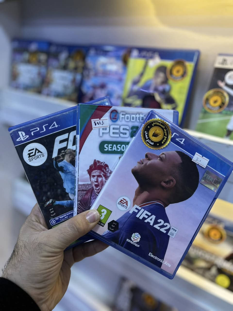 اقراص ps4 مستخدم نظافه 100
بابل محاويل حي 17 
توصيل موجود لكل العراق 
***********
