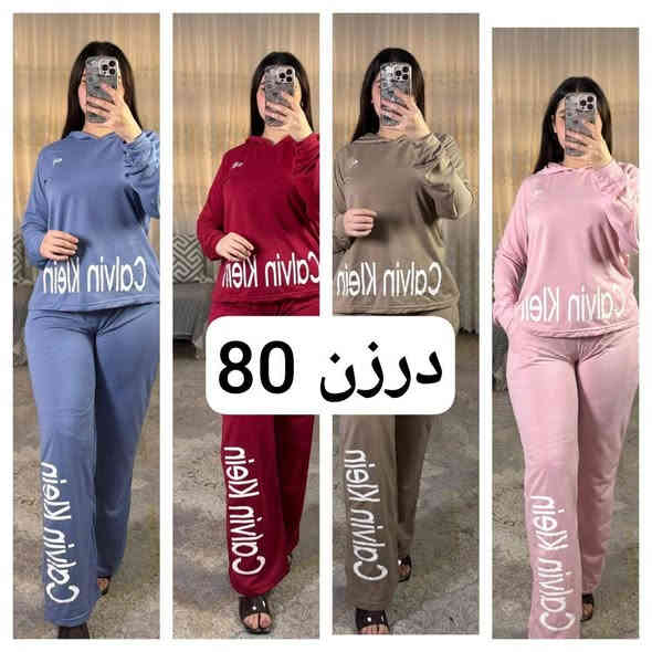 احلا واجمل الموديلات يمنااا 🥰🌸
خامه درجة اولى 🔥🌸👌🏻

جميع القياسات متوفره 🧚🏻‍♀👌🏻

للحجز واتساب 💬 ***********
