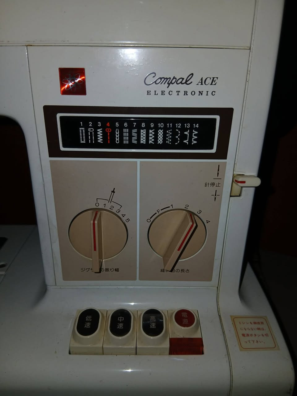 ماكينة خياطة بروذر موديل Compal ACE إلكترونية النضافه ٩٥ % ١٤ تطريزه


**إذا كنت صاحب هذا الإعلان وتريد حذفه لأي سبب، رجاءا أرسل رسالة إلى الدعم الفني**