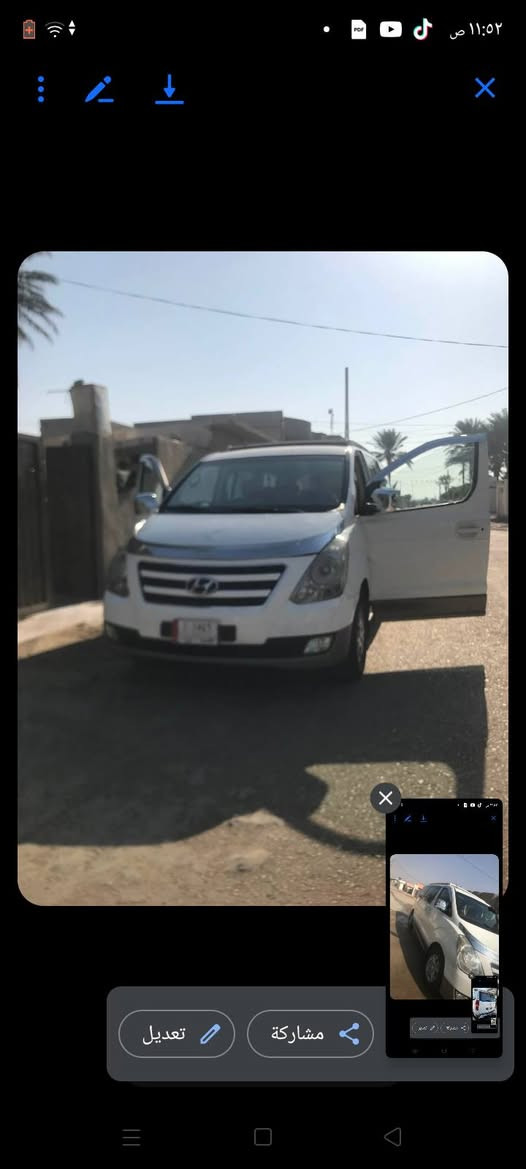 سلام عليكم ستاركس موديل 11 رقمه قادسيه شرط السونار مكفولة من الضربه والمعجون شرط  التحويل السعر 147 الرقم ***********
