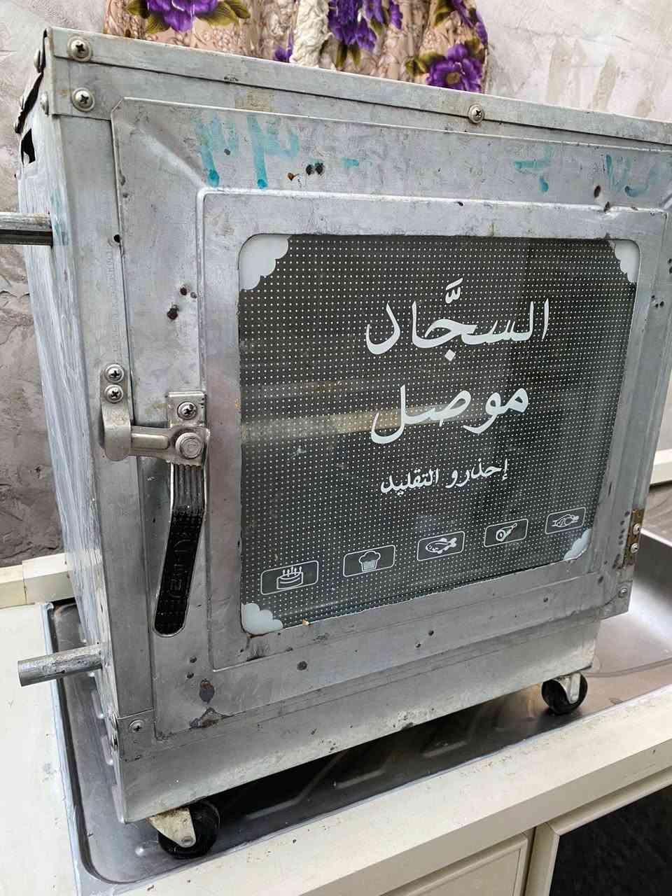 سنك متر ونص85
فرن25
الدورة ابودشير


**إذا كنت صاحب هذا الإعلان وتريد حذفه لأي سبب، رجاءا أرسل رسالة إلى الدعم الفني**