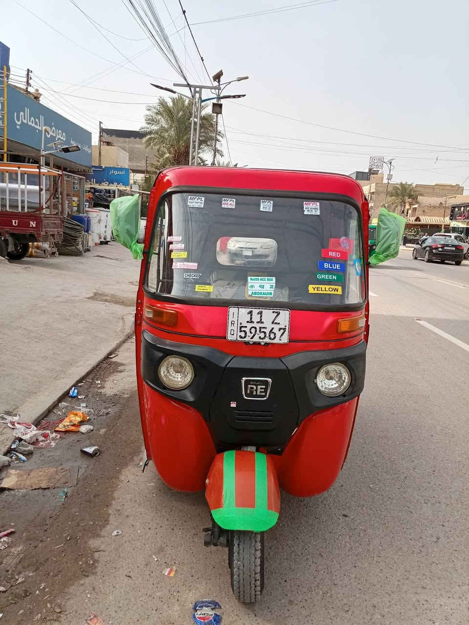 السلام عليكم تكتك2018 باجاج للبيع
مكينة 20  رقم انكليزي  كهربائيات ميكانيك سمكرة كلها فول صبغ عام للجمالية بدون ضربه  تخم تايرات وبنزات بريك جدد تكتك مال عيشه شغل وطلع وبيها كاعيات  تفصال جدد  وبرده  وجادر جديد 
وينه فقير تكتك مال شغل
 السعر 4 ملاين و750 قفل بدون عملة رجاا 
واتساب او خاص مكاني بغداد الغزالية ***********
