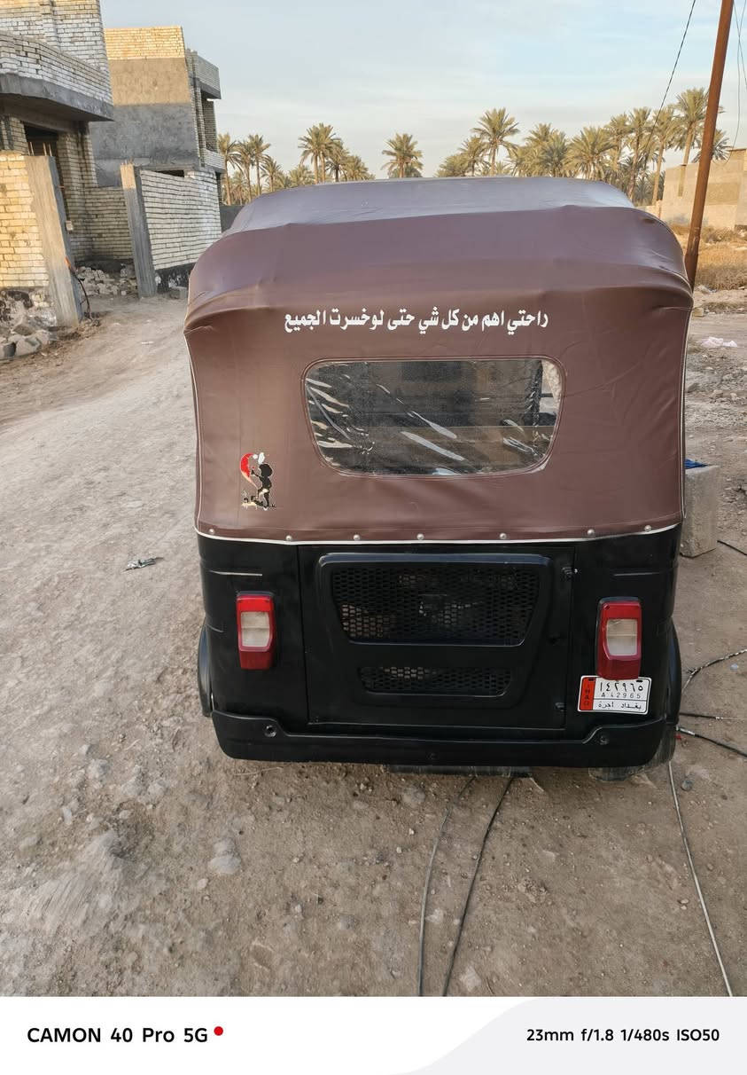 تكتك 21مصبوغه عام ادوات ادوات  عنوان المحموديه ‏‪***********‬‏
واتساب***********
