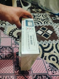 يو بي اس • شرط شغال • فولتيه